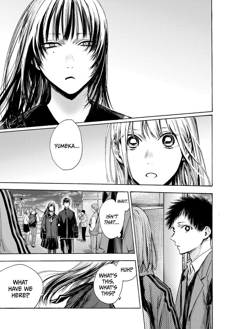 Blue Box - Chapter 83