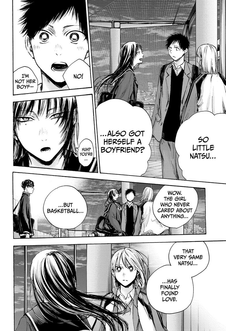 Blue Box - Chapter 83