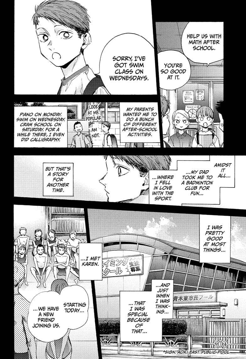 Blue Box - Chapter 40