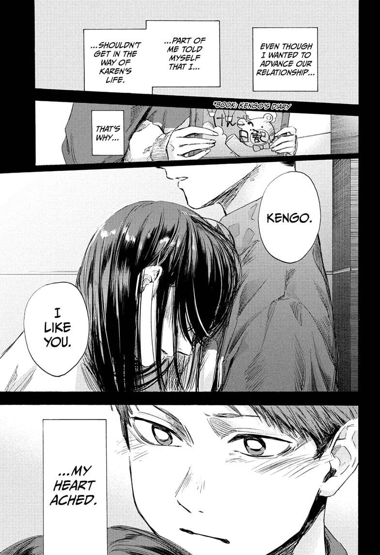 Blue Box - Chapter 40