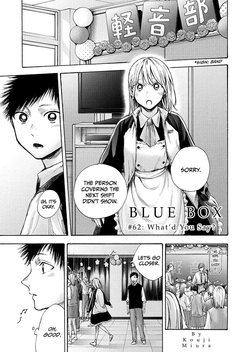 Blue Box - Chapter 62