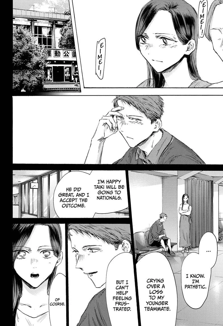 Blue Box - Chapter 154