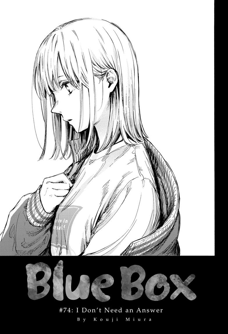 Blue Box - Chapter 74