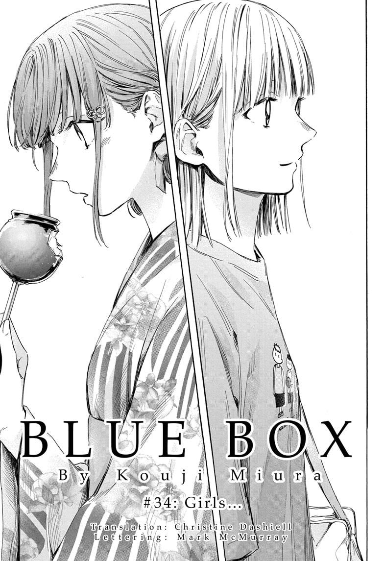 Blue Box - Chapter 34