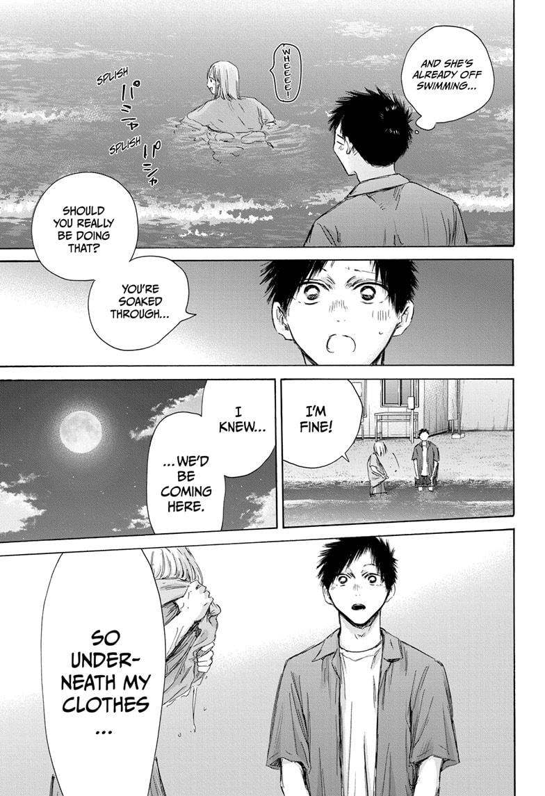 Blue Box - Chapter 159