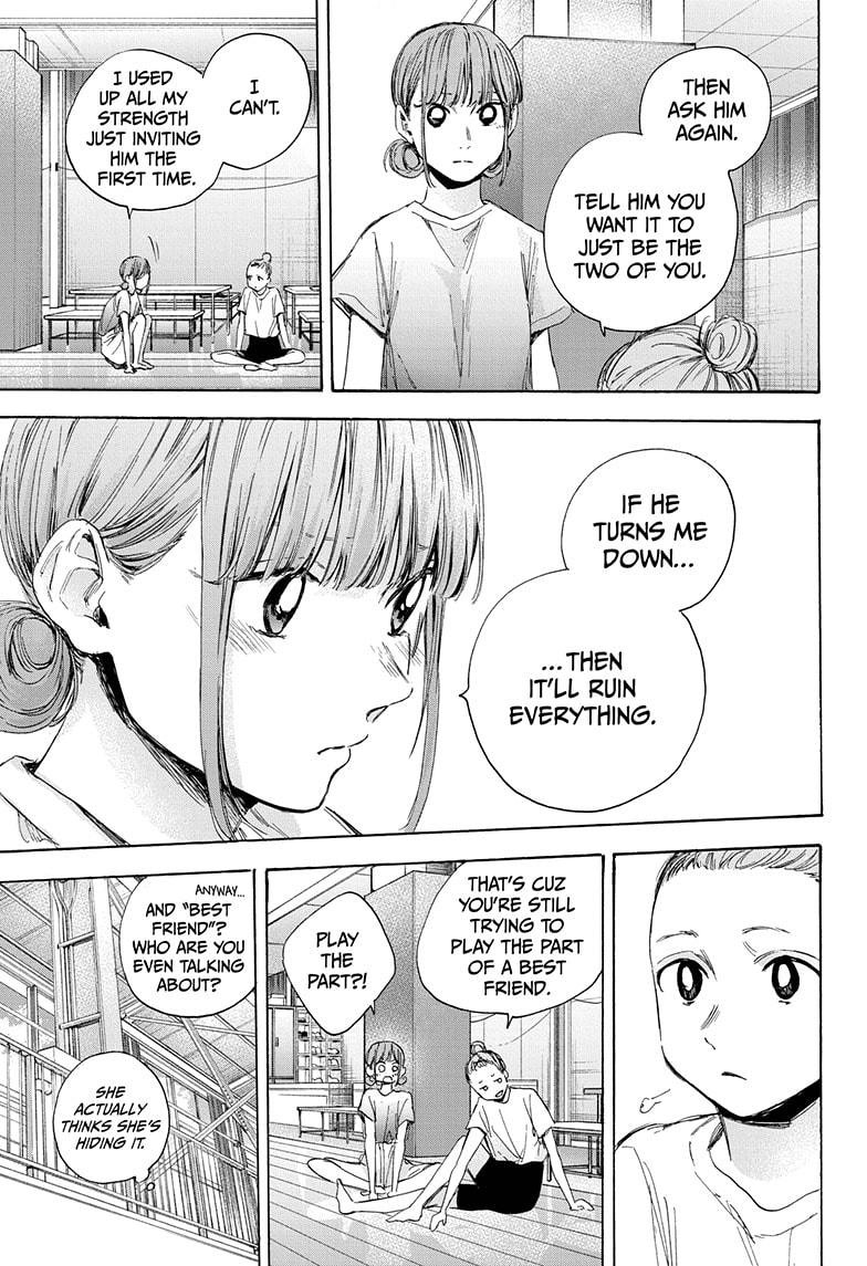 Blue Box - Chapter 32