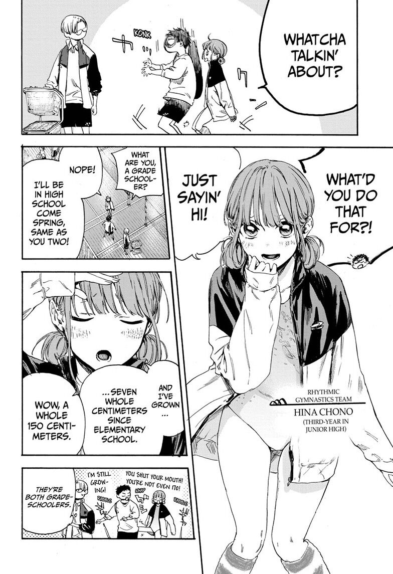 Blue Box - Chapter 1: Chinatsu Senpai