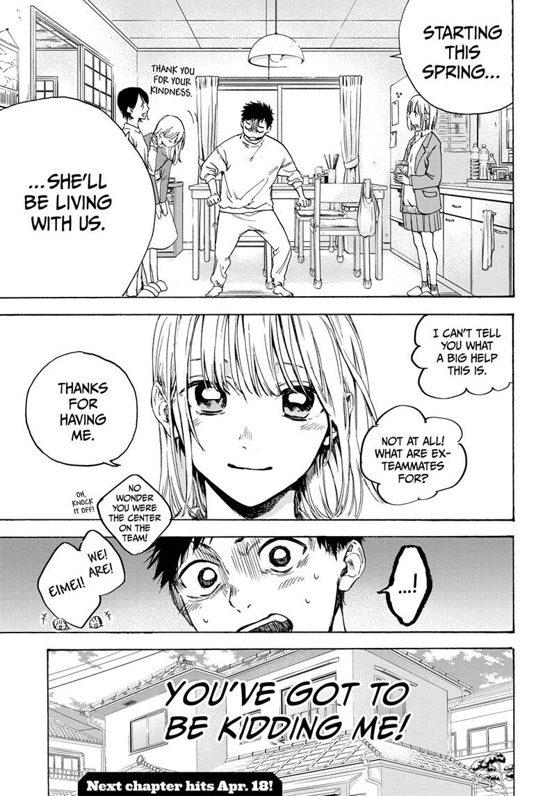 Blue Box - Chapter 1: Chinatsu Senpai