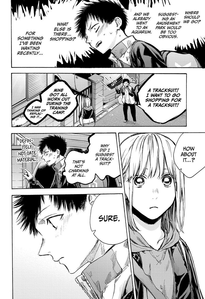 Blue Box - Chapter 79