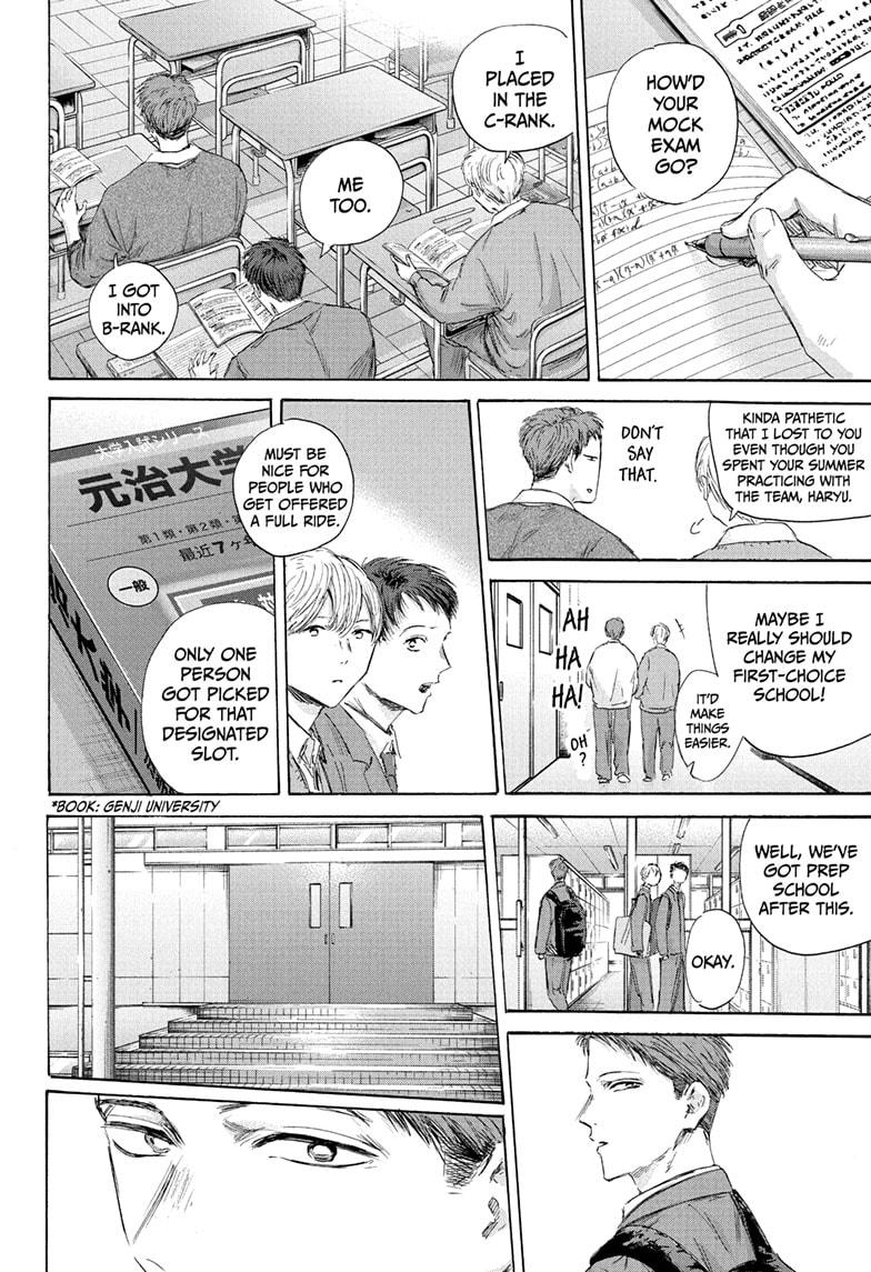 Blue Box - Chapter 180