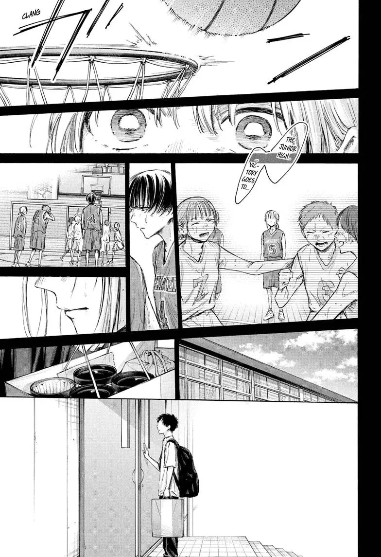 Blue Box - Chapter 180