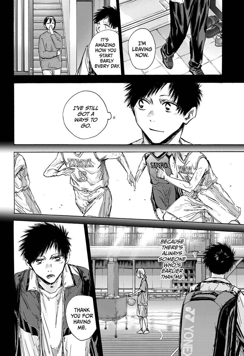 Blue Box - Chapter 133