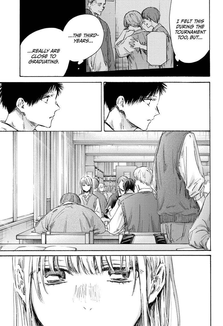 Blue Box - Chapter 145