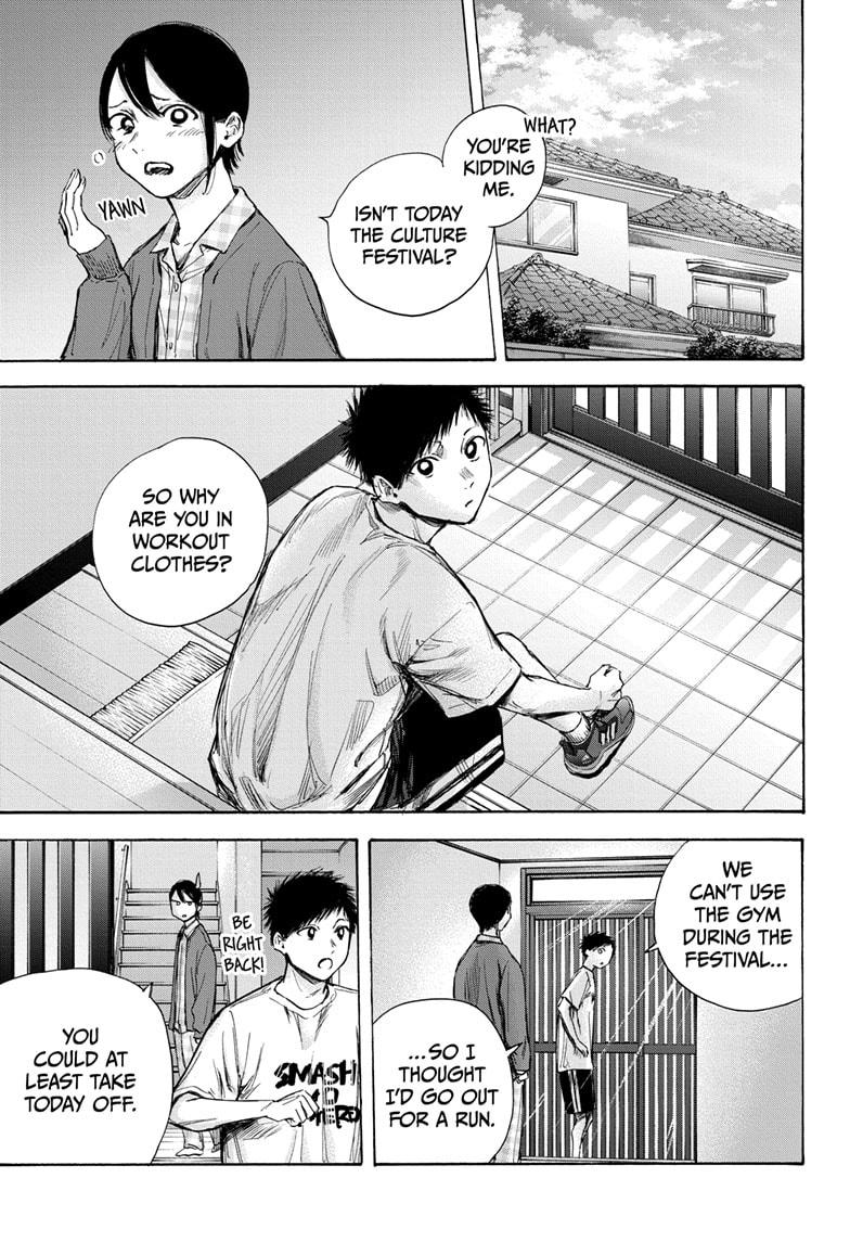 Blue Box - Chapter 60