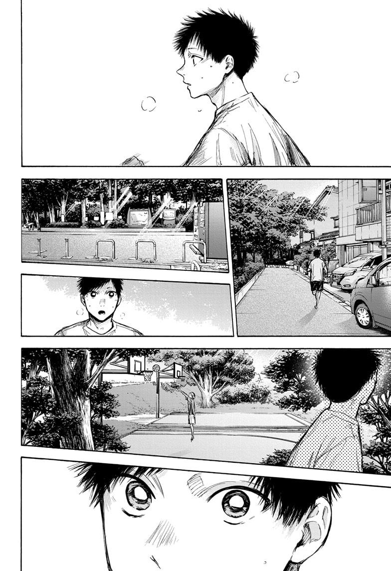 Blue Box - Chapter 60