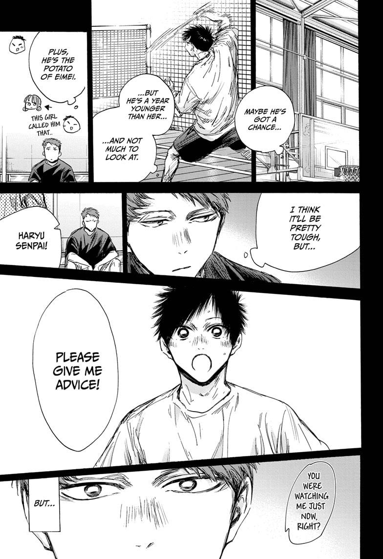 Blue Box - Chapter 140