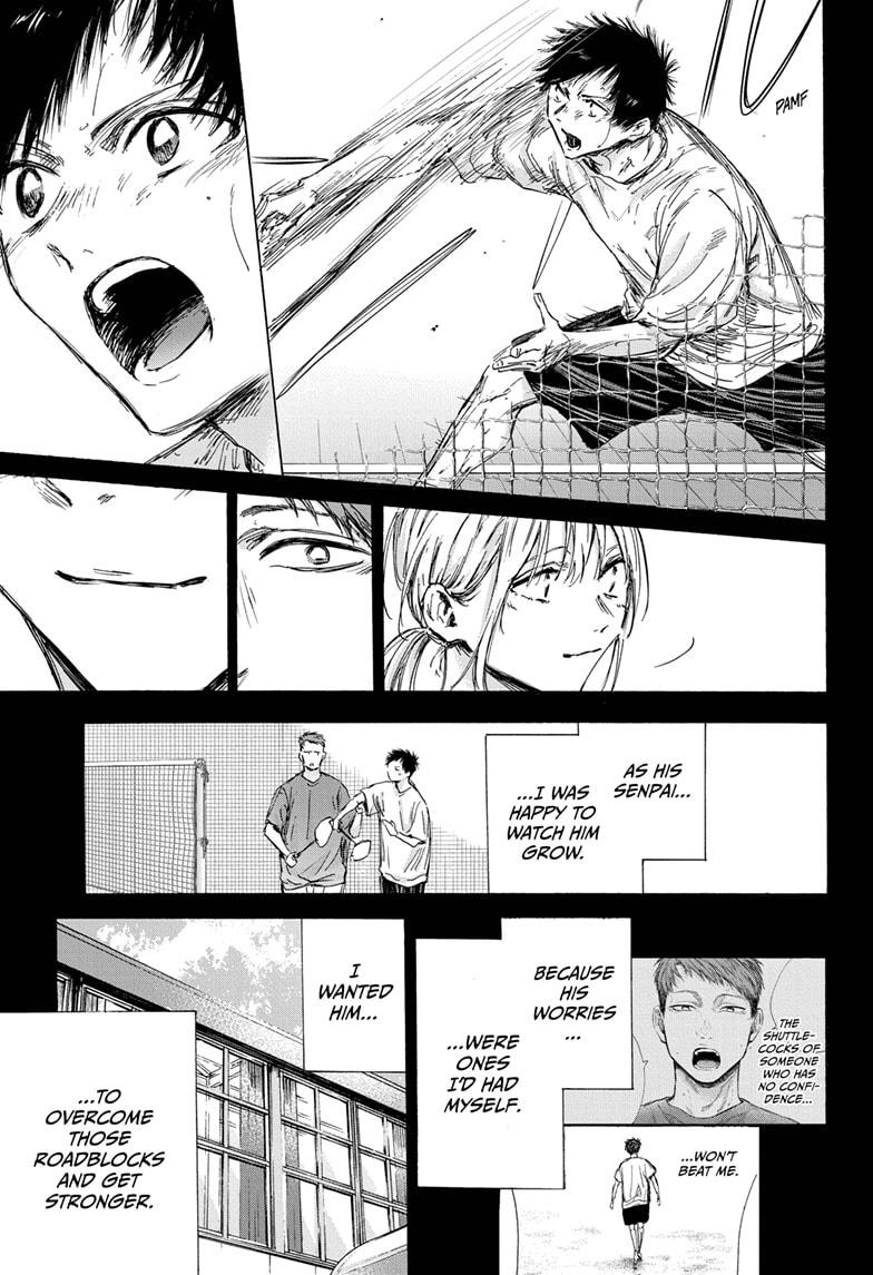 Blue Box - Chapter 140