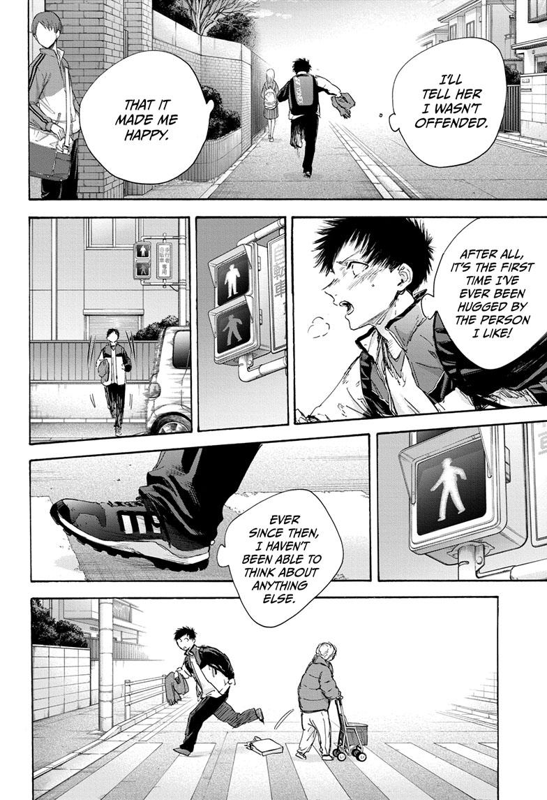 Blue Box - Chapter 98