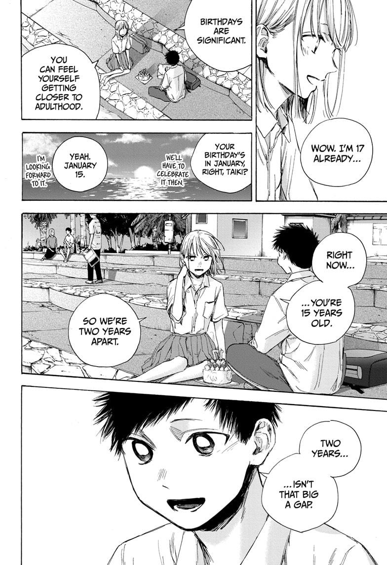 Blue Box - Chapter 46