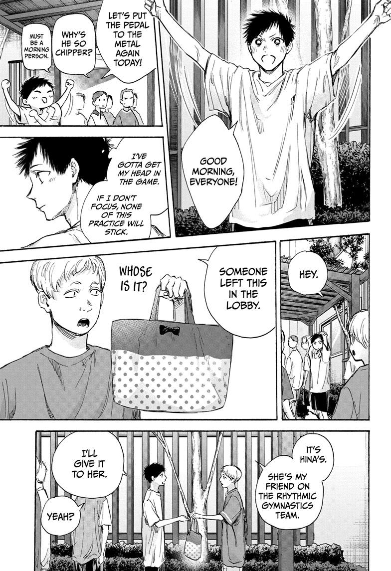 Blue Box - Chapter 72