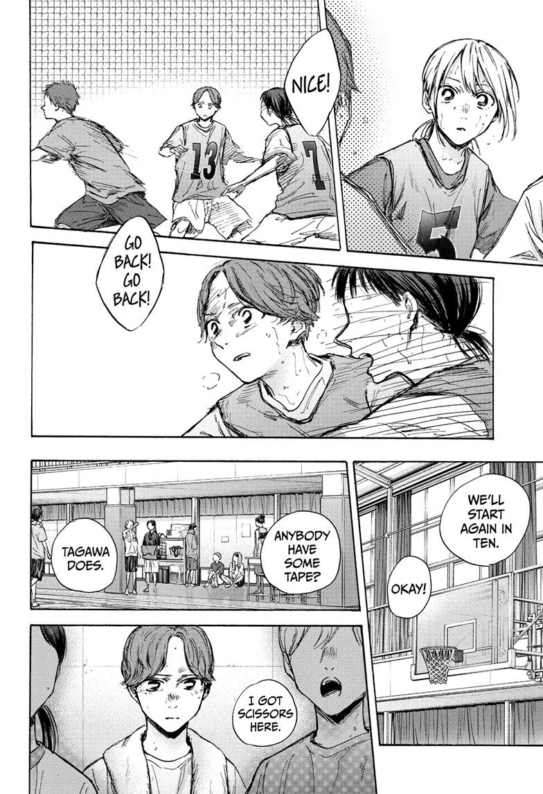 Blue Box - Chapter 88