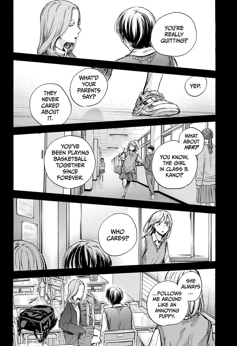 Blue Box - Chapter 87