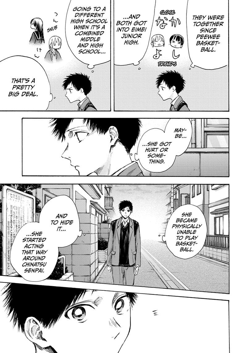 Blue Box - Chapter 87