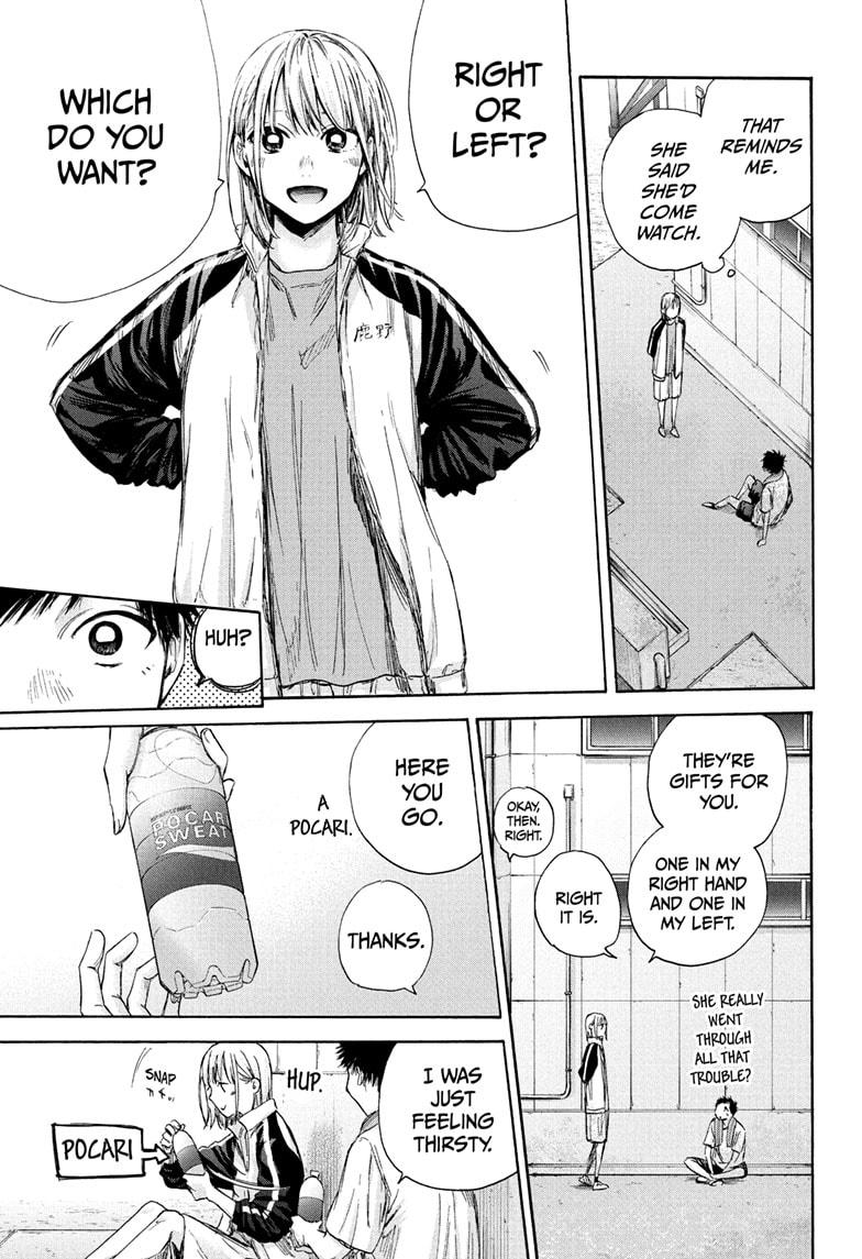 Blue Box - Chapter 58