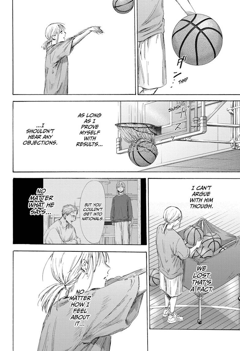 Blue Box - Chapter 173