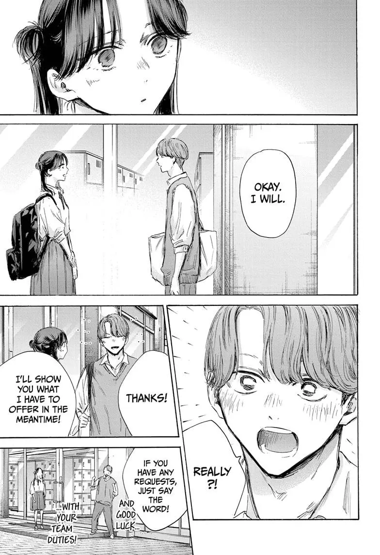 Blue Box - Chapter 162