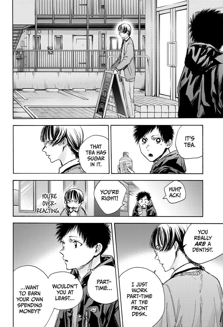 Blue Box - Chapter 85