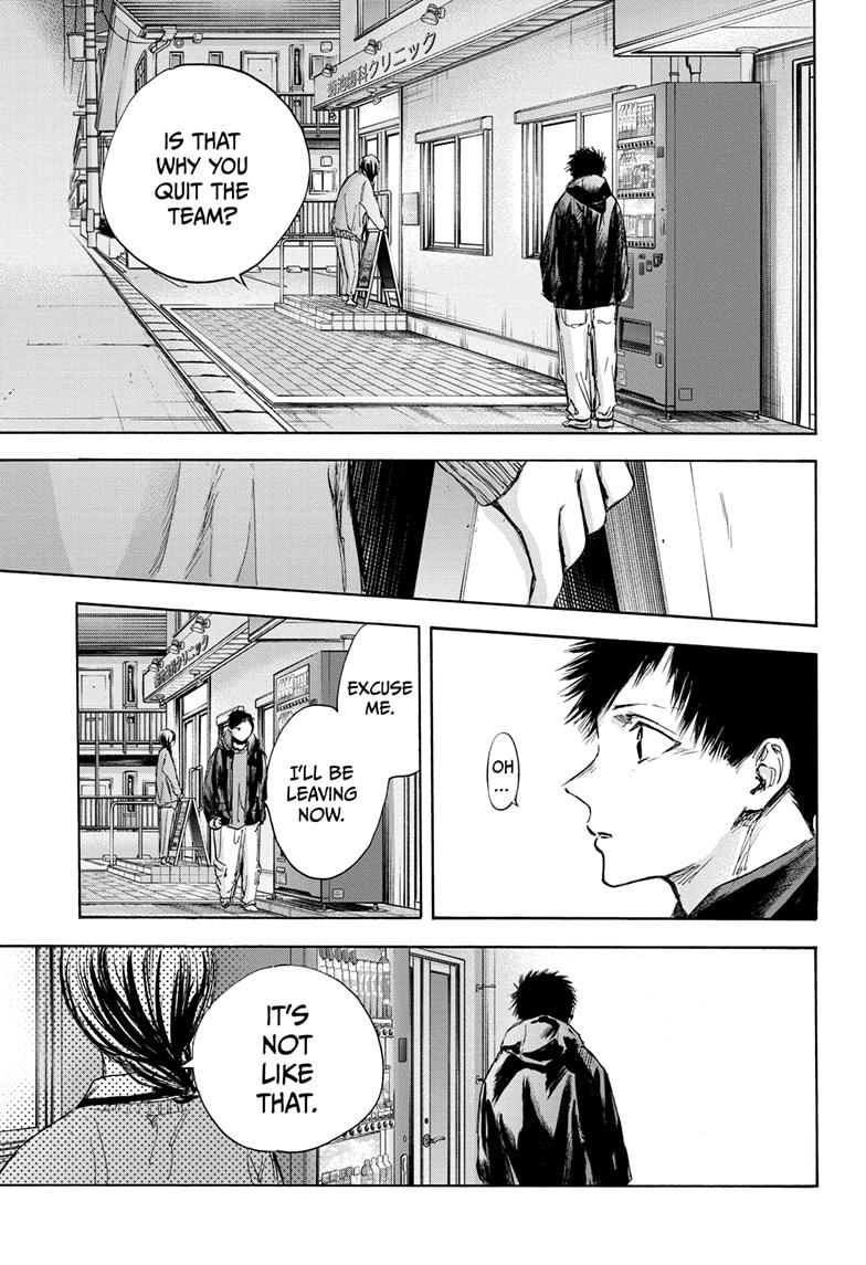 Blue Box - Chapter 85