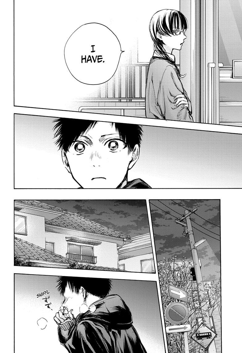 Blue Box - Chapter 85