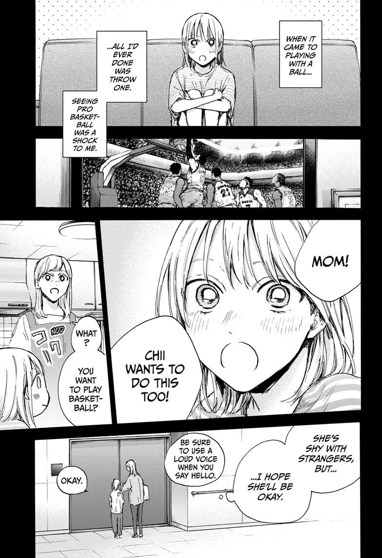 Blue Box - Chapter 85