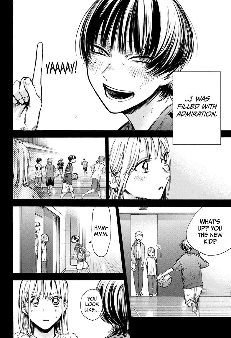 Blue Box - Chapter 85