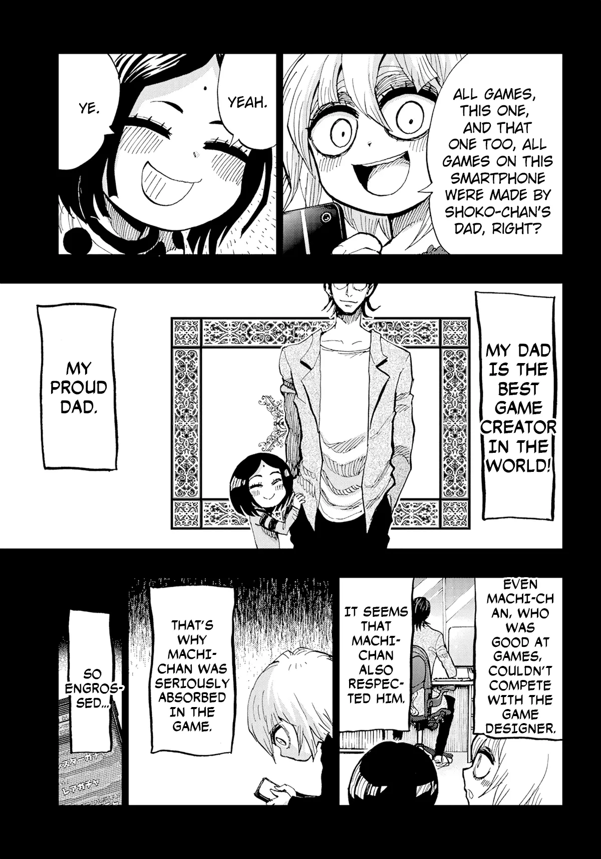 Kokkuri Majo Saiban - Chapter 4