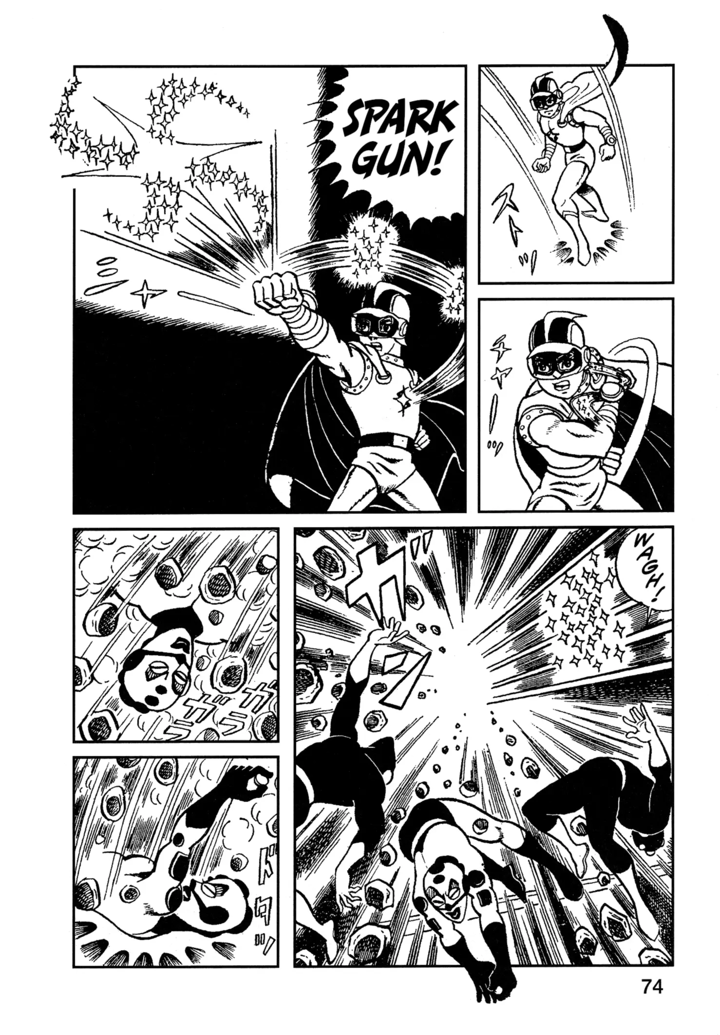 Flash Mac + Patrol X - Vol.1 Chapter 4: Senkou Mack (4)