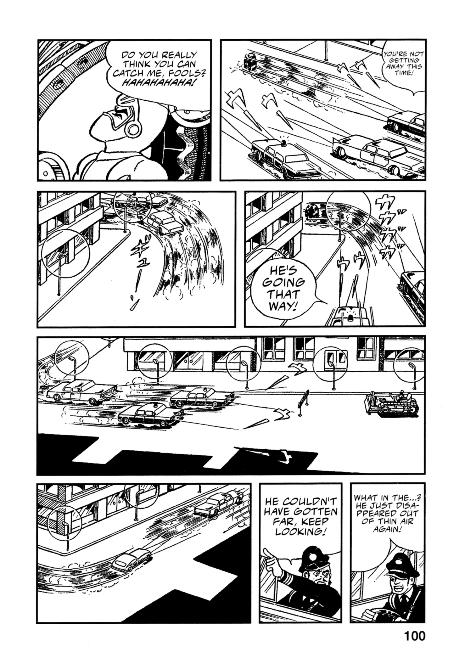 Flash Mac + Patrol X - Vol.1 Chapter 5: Senkou Mack (5)