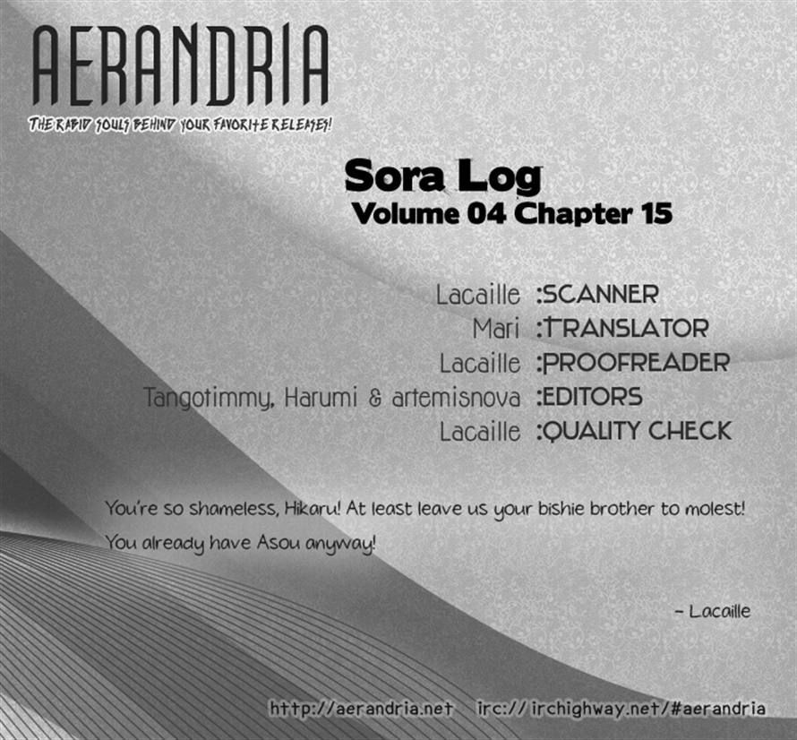 Sora Log - Vol.4 Chapter 15