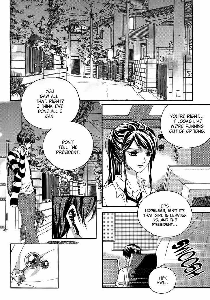 Money Ace X - Vol.4 Chapter 18