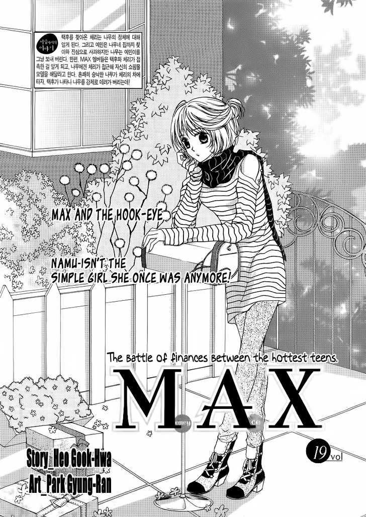 Money Ace X - Vol.4 Chapter 19