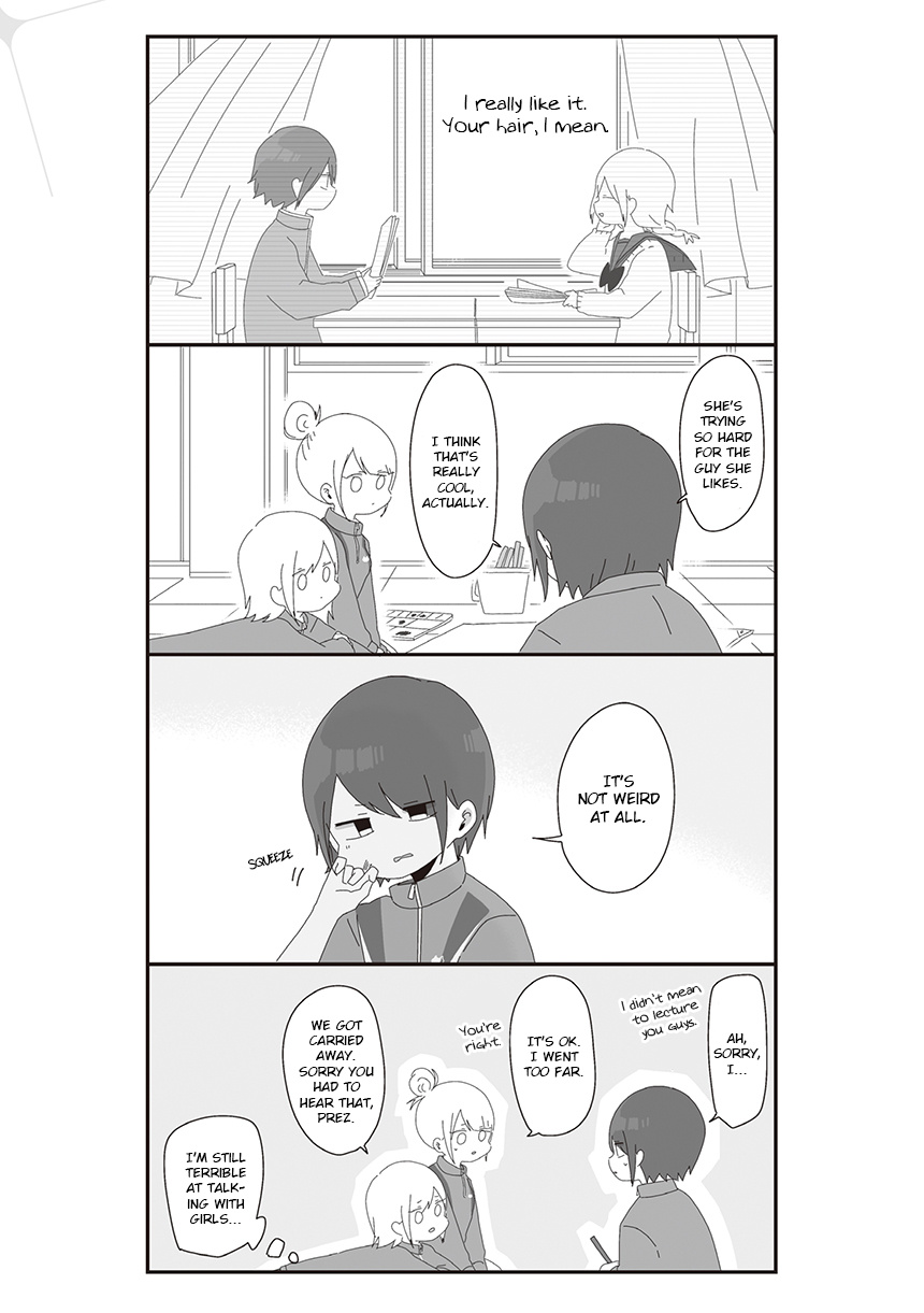 Homura Sensei Is Probably Unpopular - Chapter 36: The Person Who Likes Homura Sensei