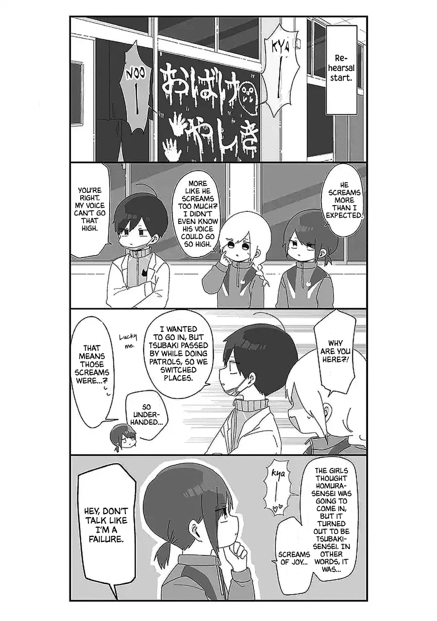 Homura Sensei Is Probably Unpopular - Chapter 50: Homura-Sensei And The Day Before The Cultural Festival