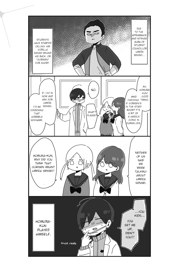 Homura Sensei Is Probably Unpopular - Chapter 2