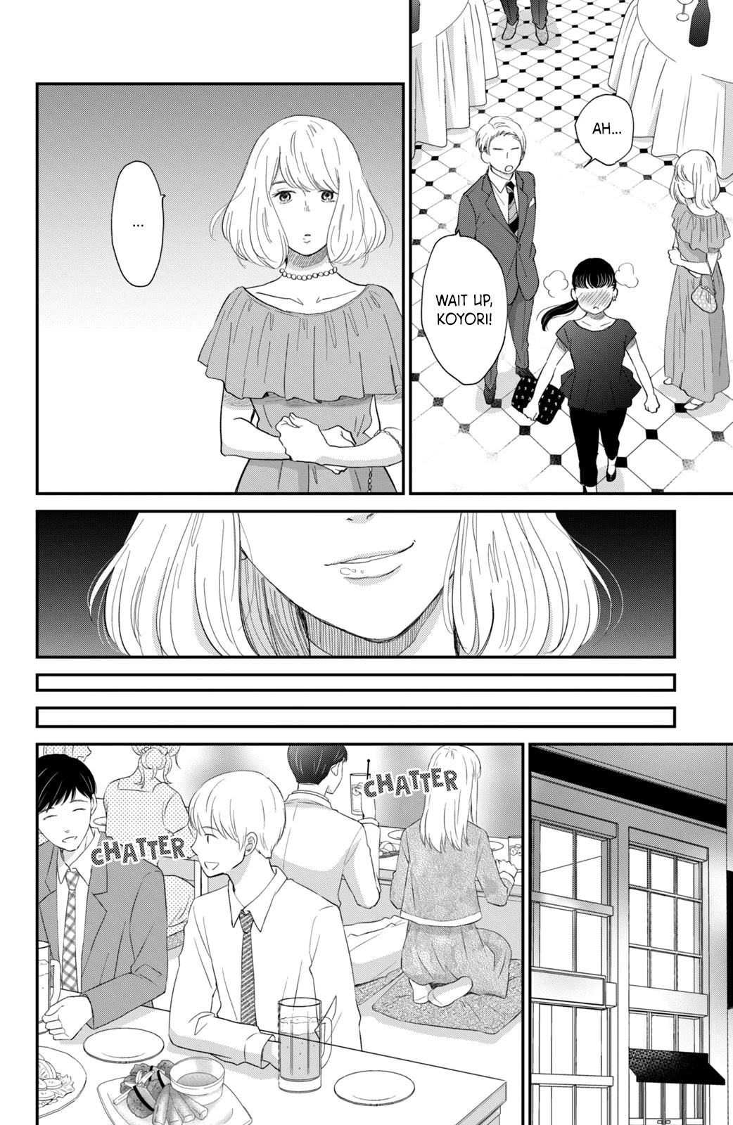 Honnou Switch - Chapter 6