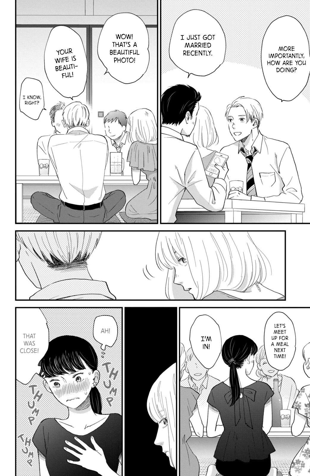 Honnou Switch - Chapter 6