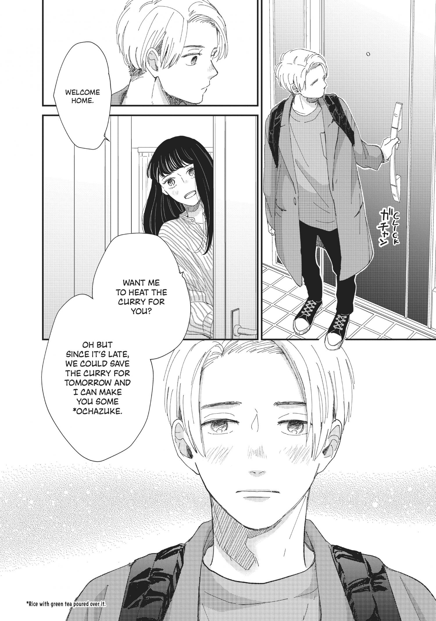 Honnou Switch - Chapter 25