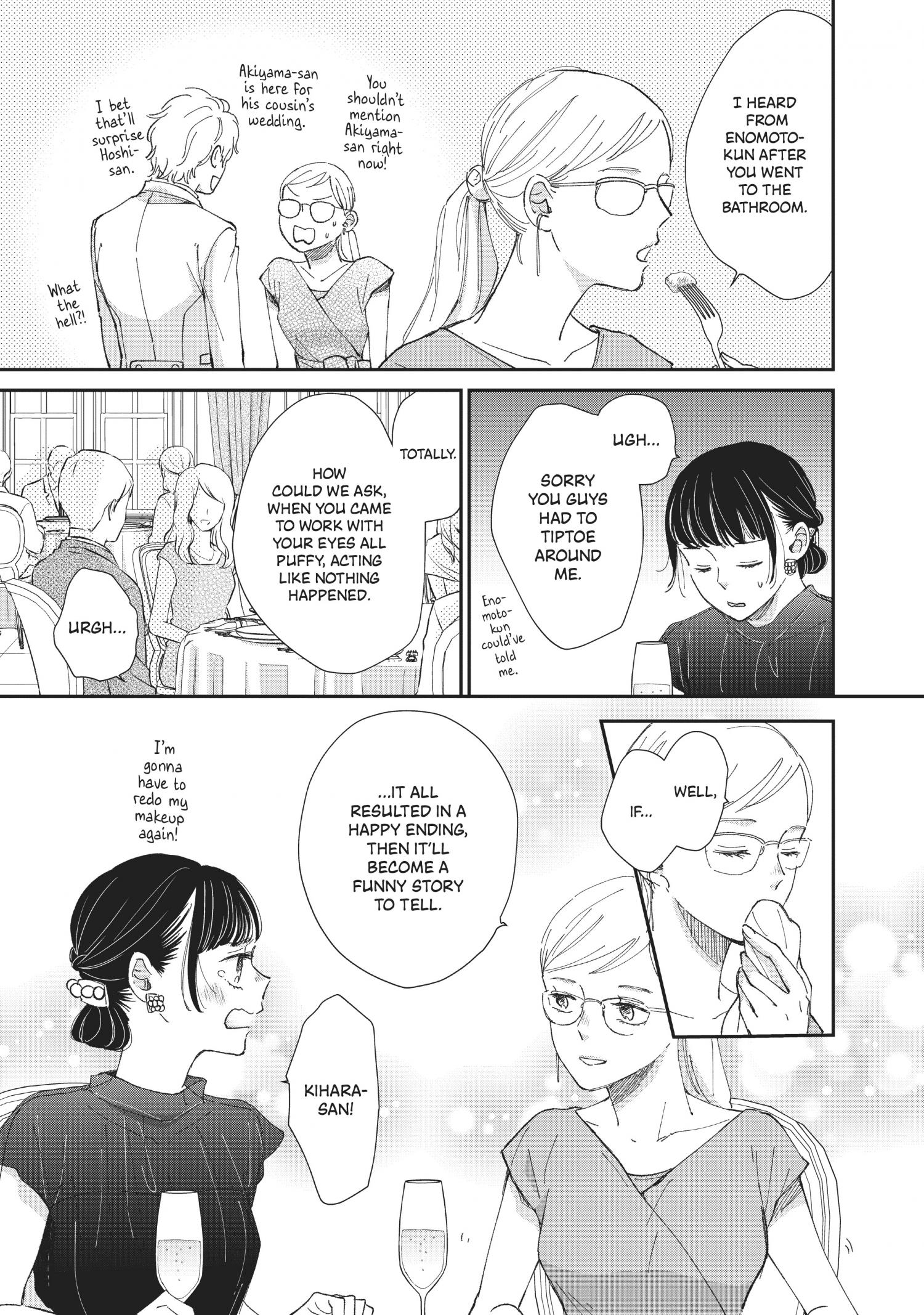 Honnou Switch - Chapter 31