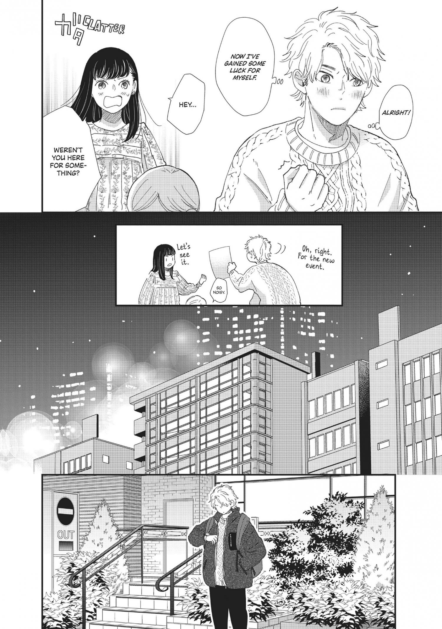 Honnou Switch - Chapter 20