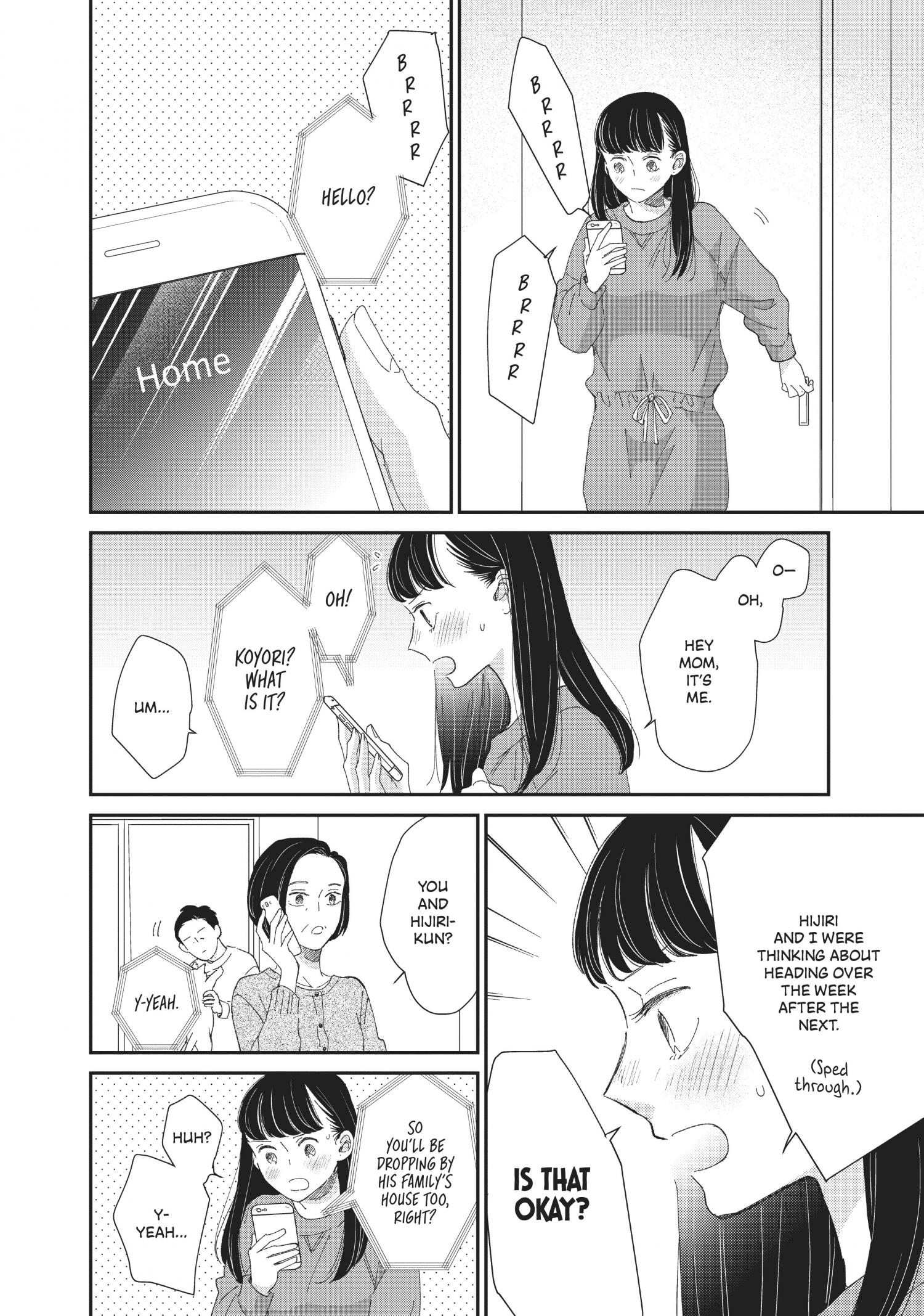 Honnou Switch - Chapter 26